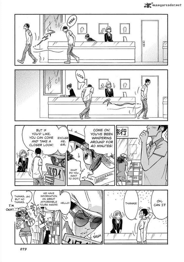 Is Reiroukan Still Alive 10 16