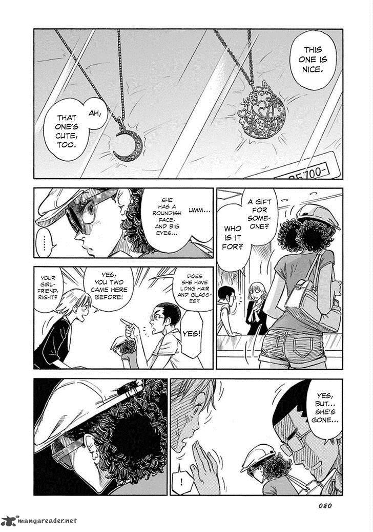 Is Reiroukan Still Alive 10 17