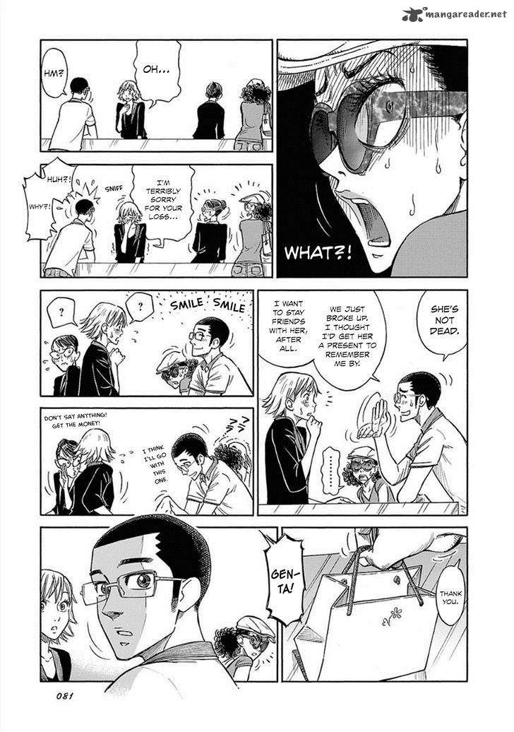 Is Reiroukan Still Alive 10 18