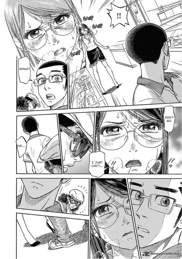 Is Reiroukan Still Alive 10 19