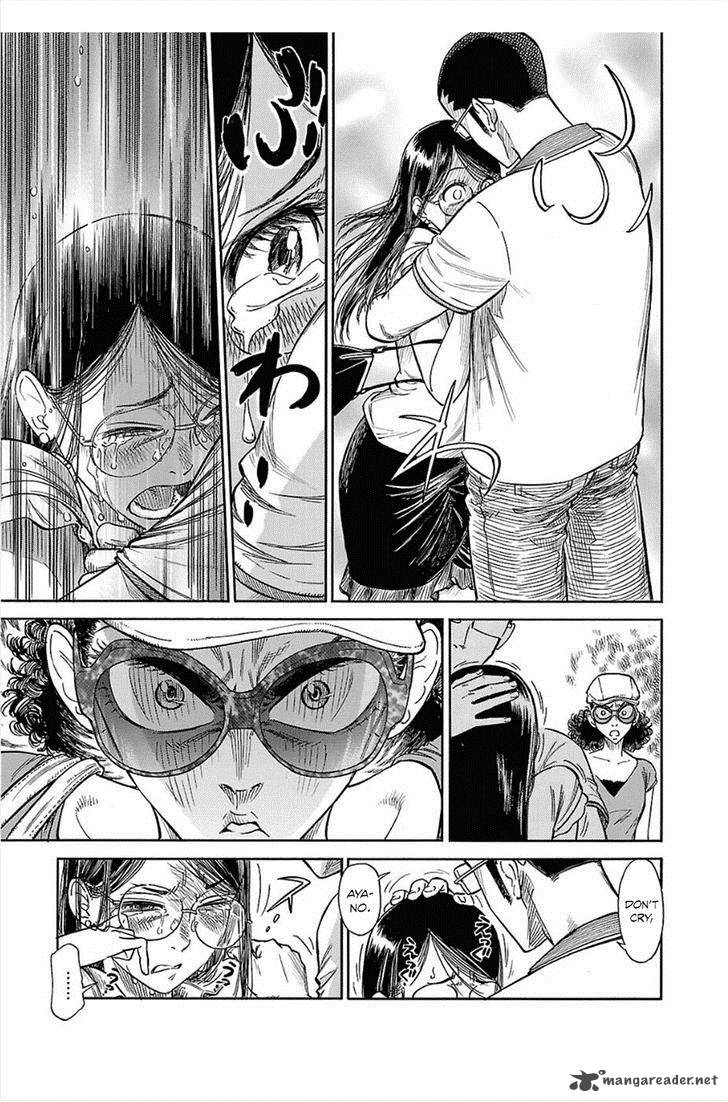 Is Reiroukan Still Alive 10 20