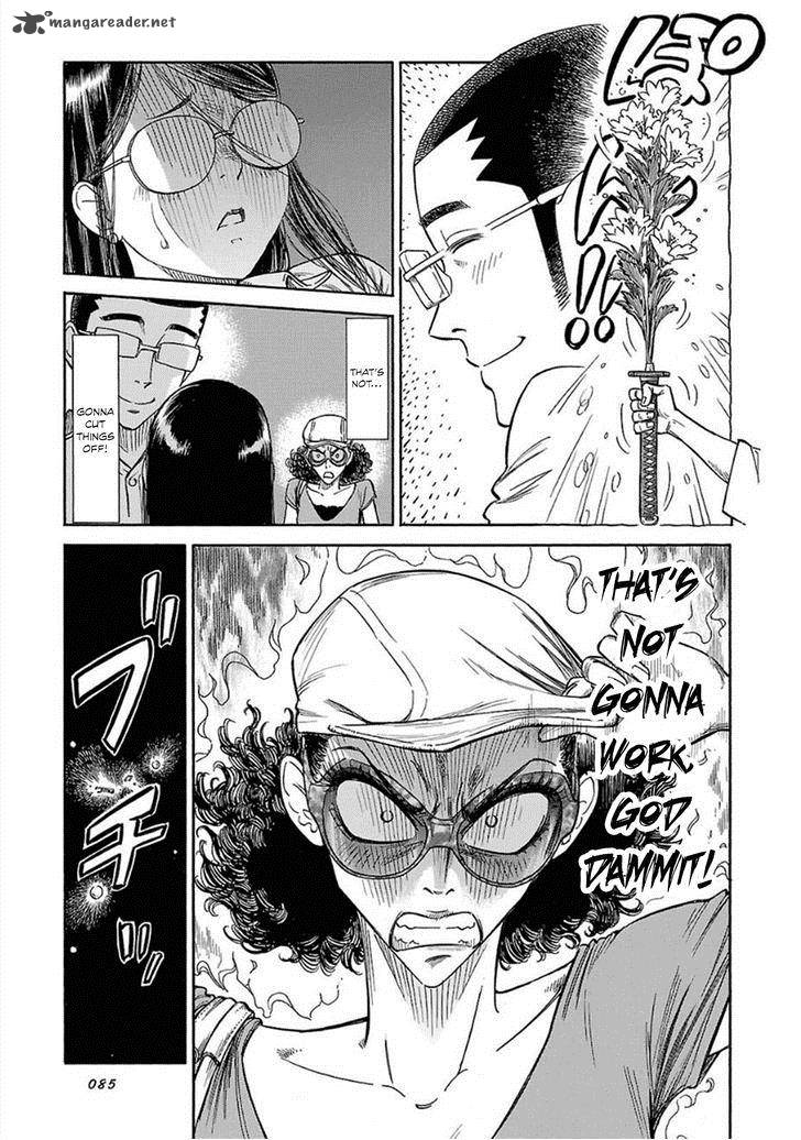 Is Reiroukan Still Alive 10 22