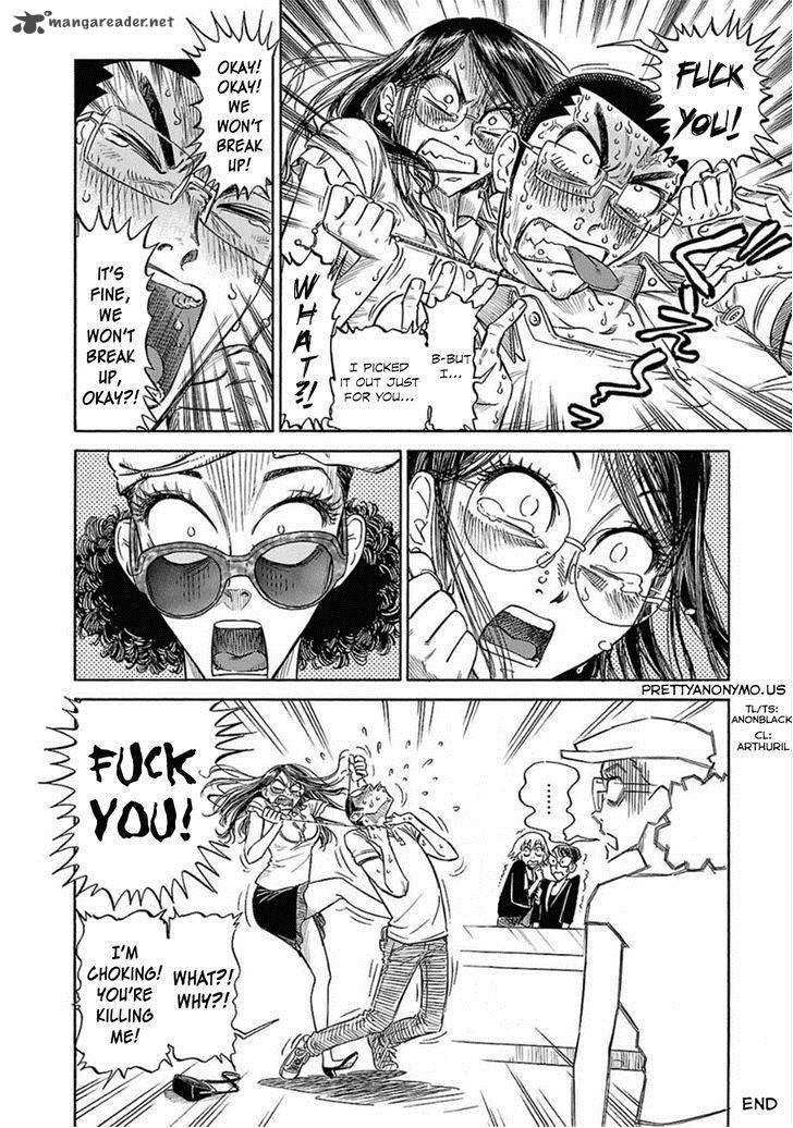Is Reiroukan Still Alive 10 23