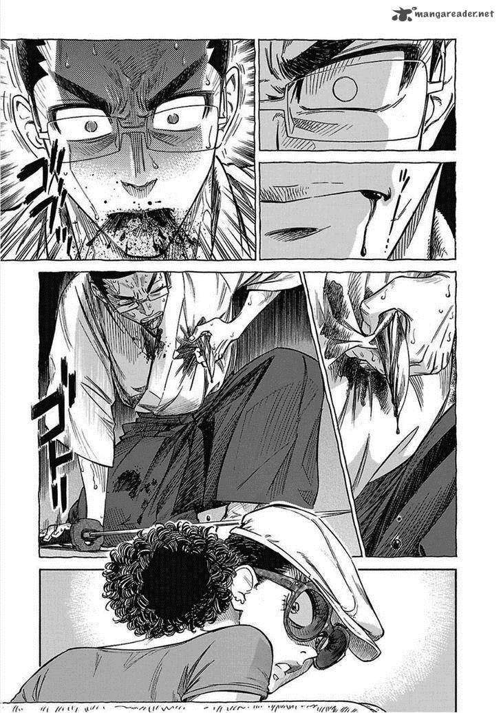 Is Reiroukan Still Alive 10 4