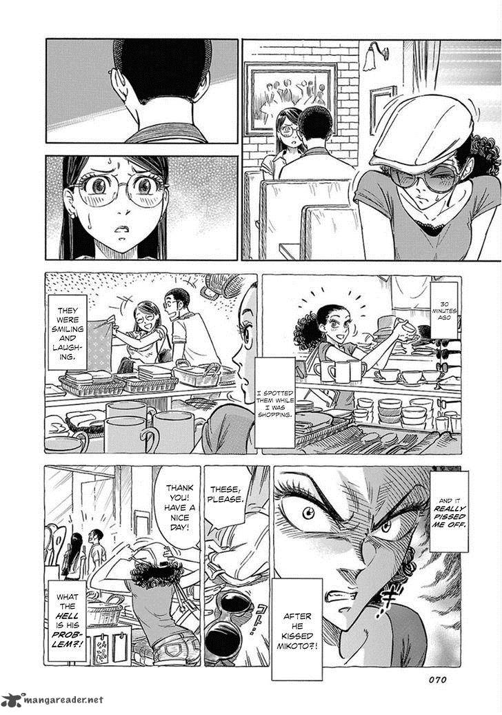 Is Reiroukan Still Alive 10 7