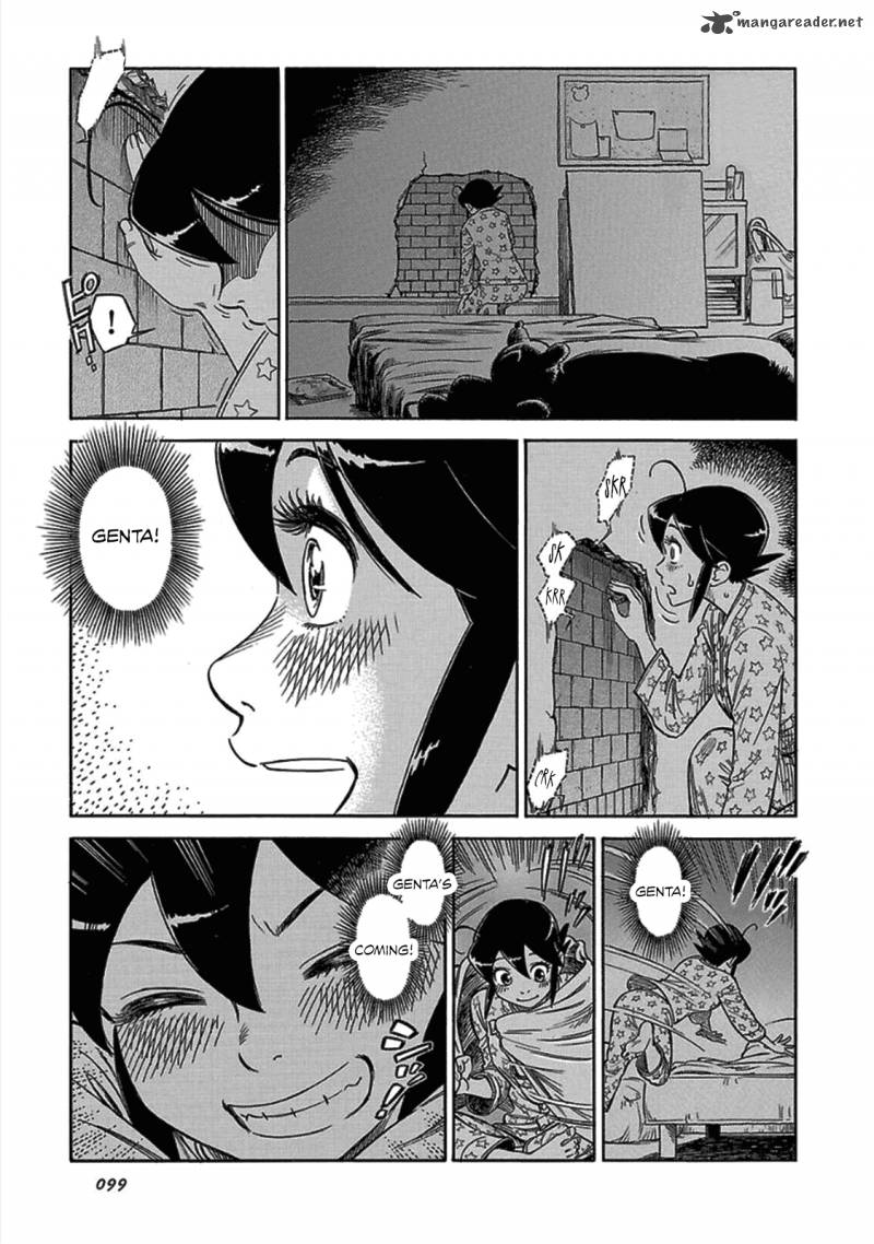 Is Reiroukan Still Alive 11 13
