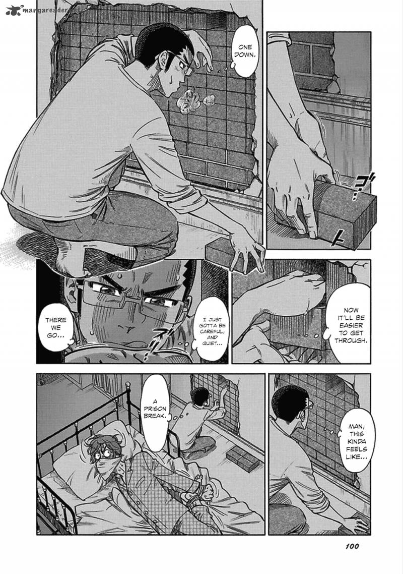 Is Reiroukan Still Alive 11 14