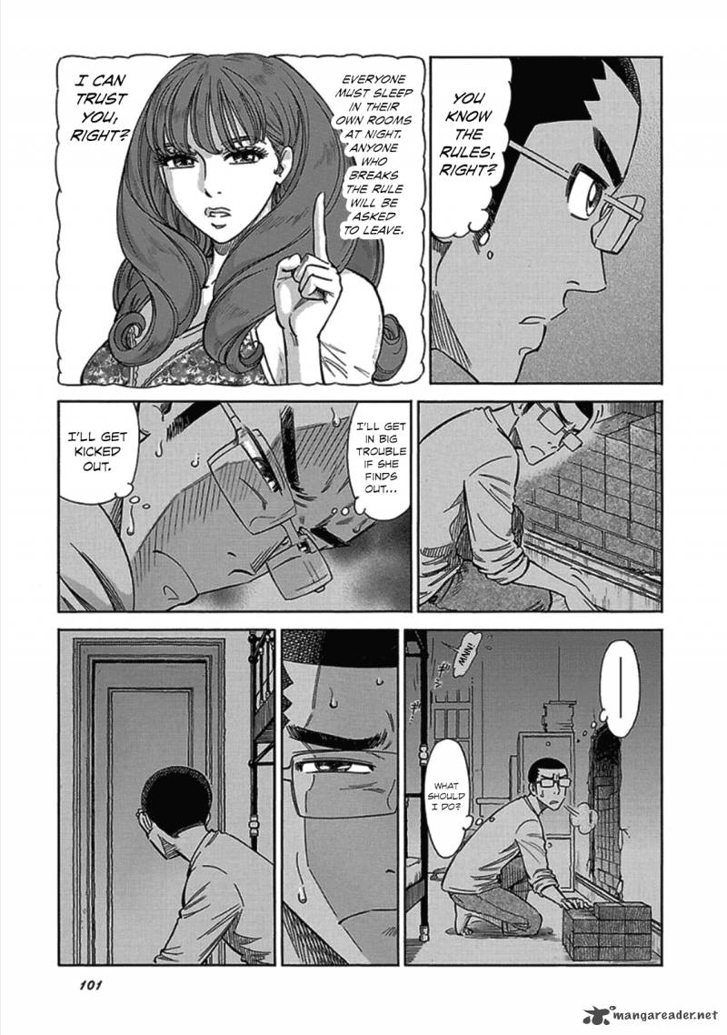 Is Reiroukan Still Alive 11 15