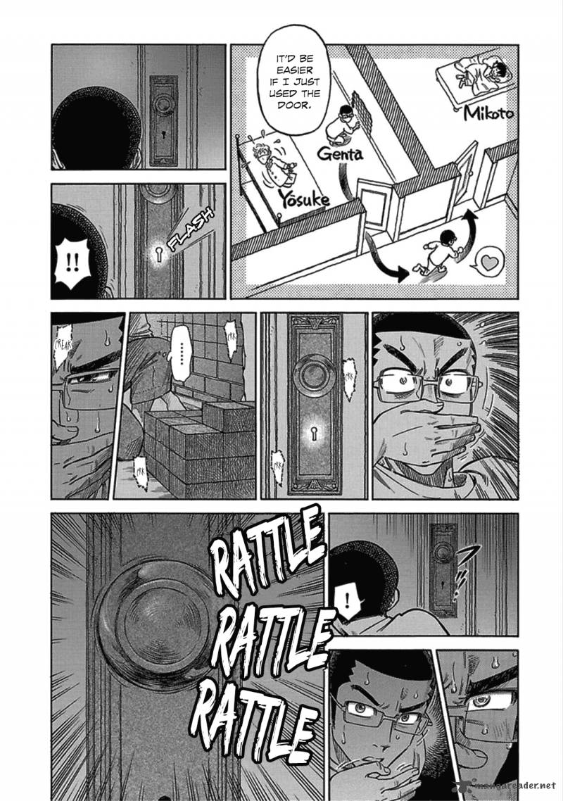 Is Reiroukan Still Alive 11 16