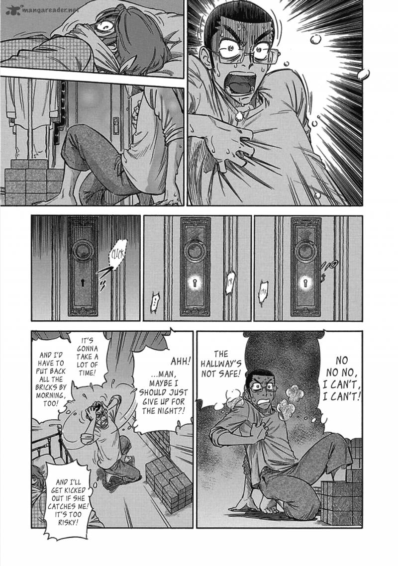 Is Reiroukan Still Alive 11 17