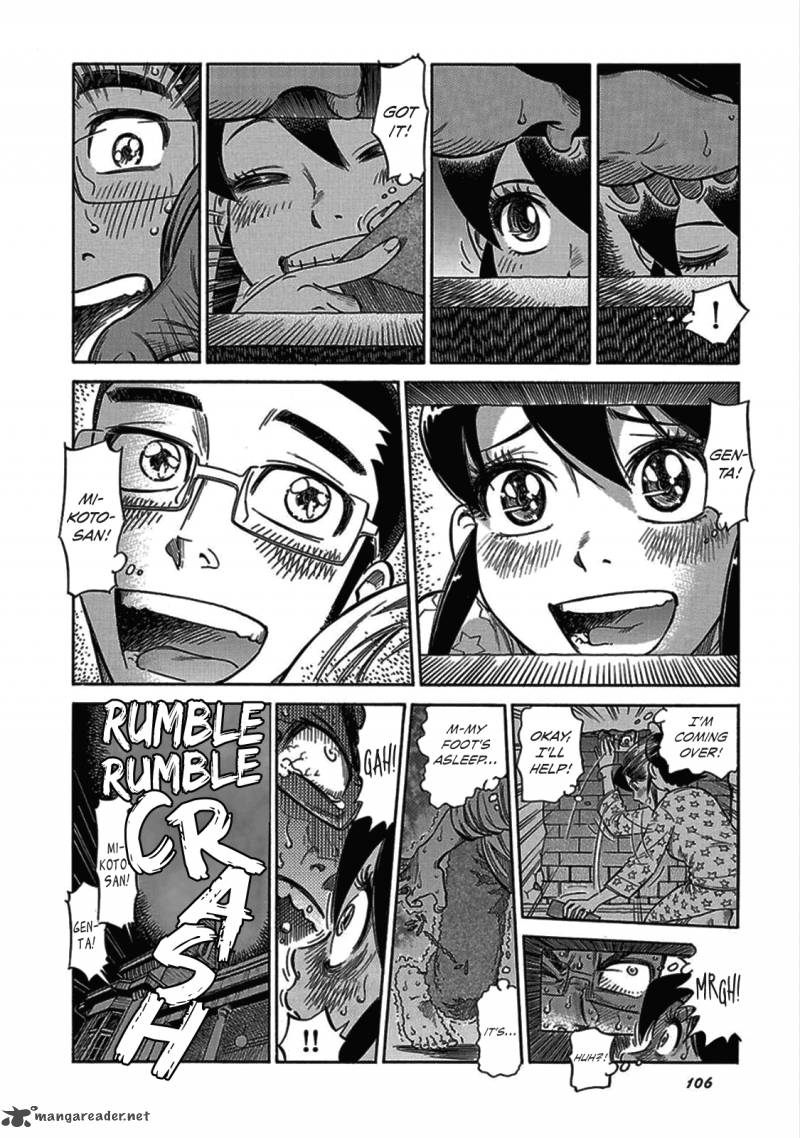 Is Reiroukan Still Alive 11 20