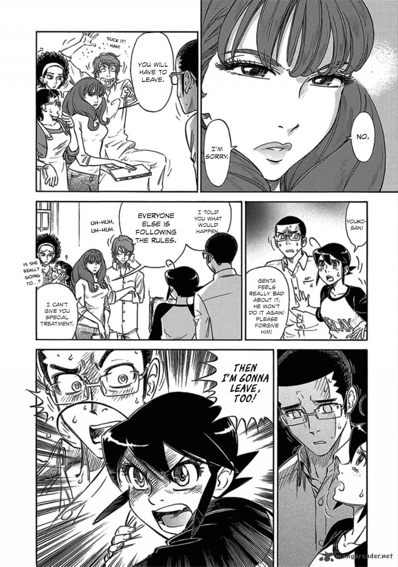 Is Reiroukan Still Alive 11 22