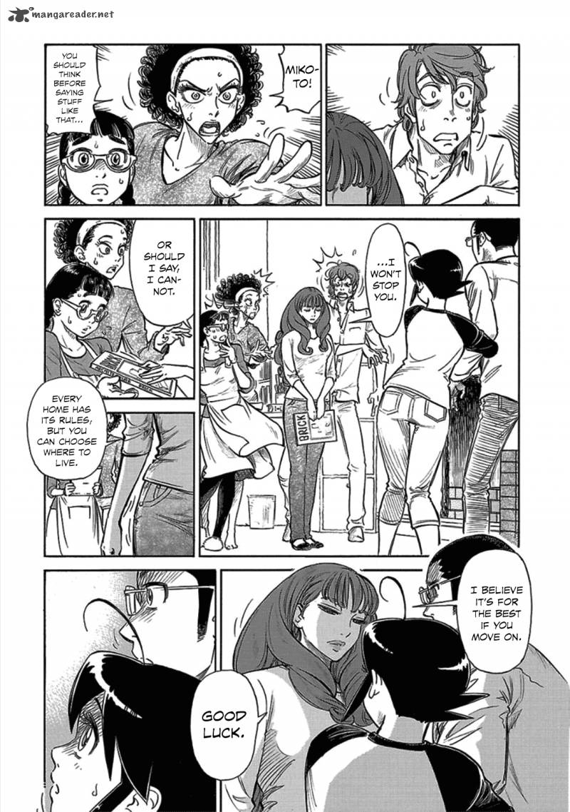 Is Reiroukan Still Alive 11 23