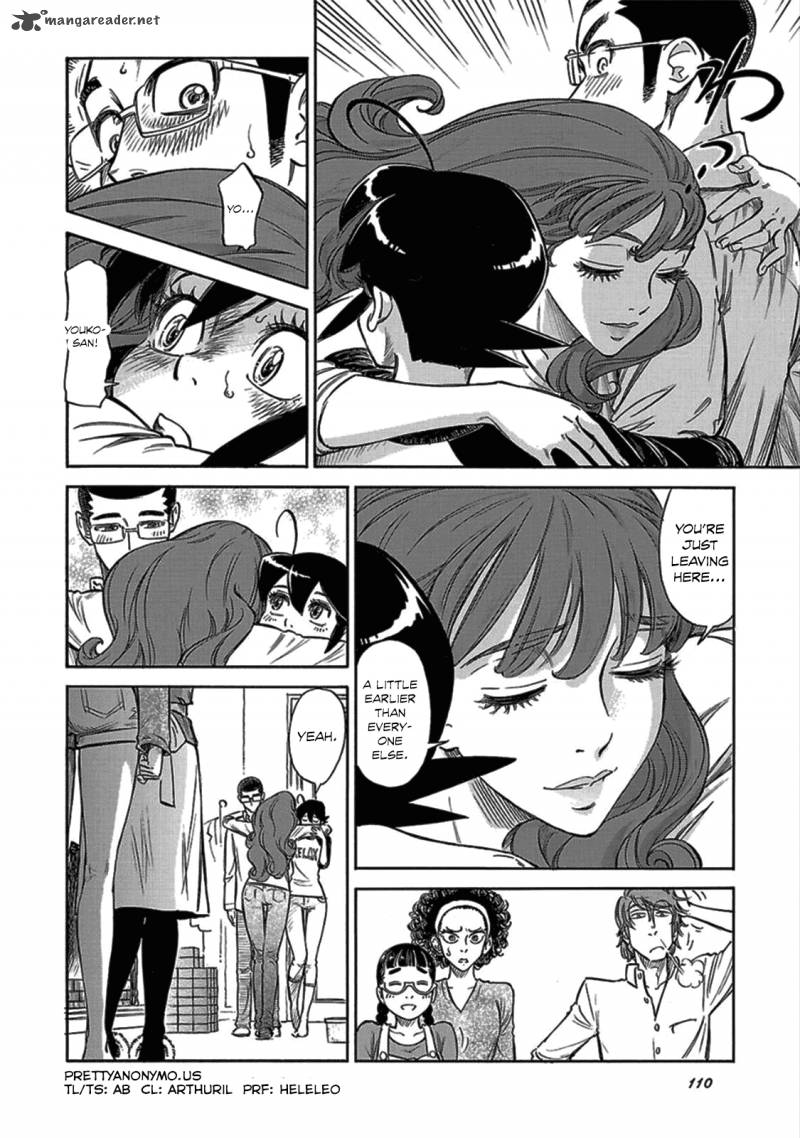 Is Reiroukan Still Alive 11 24