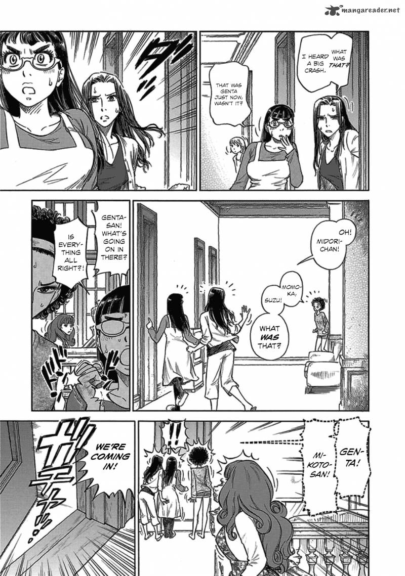 Is Reiroukan Still Alive 11 3