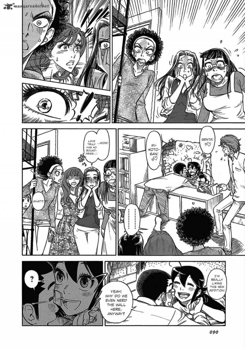 Is Reiroukan Still Alive 11 4