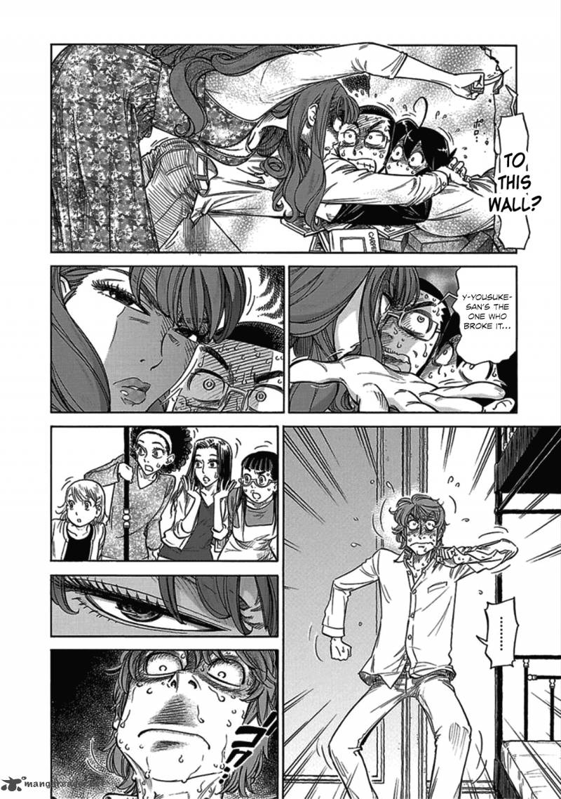 Is Reiroukan Still Alive 11 6