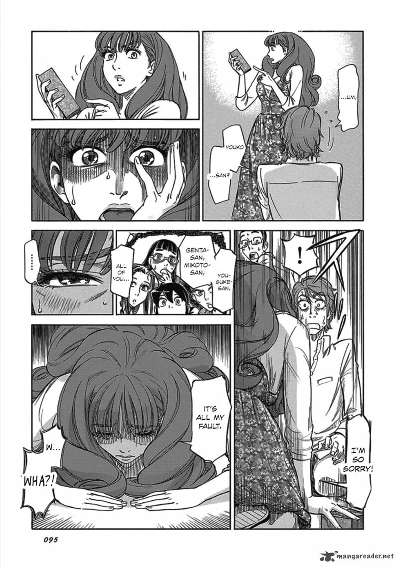 Is Reiroukan Still Alive 11 9