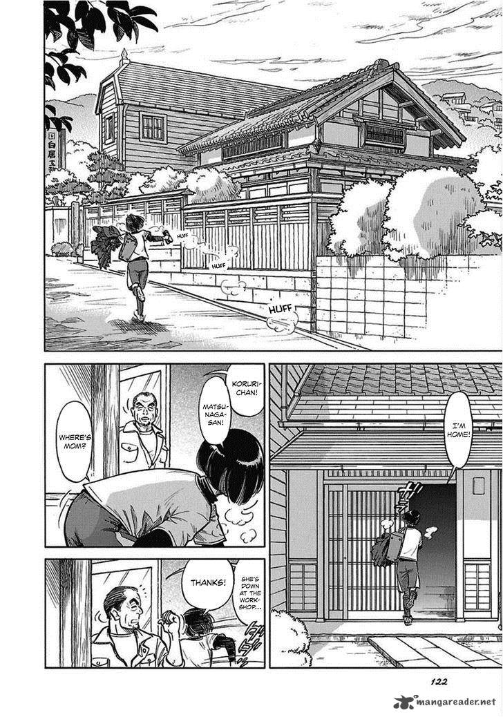 Is Reiroukan Still Alive 12 12