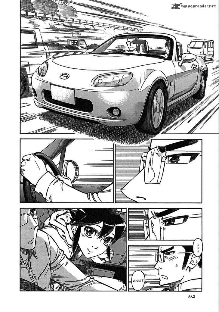 Is Reiroukan Still Alive 12 2