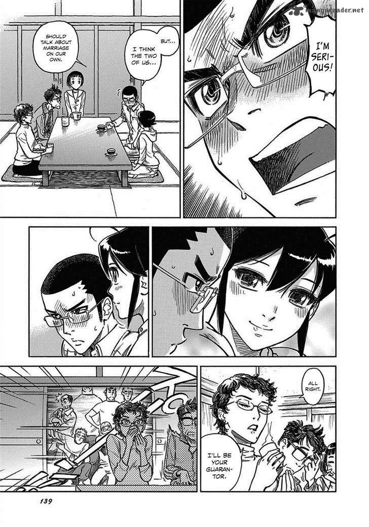 Is Reiroukan Still Alive 12 29