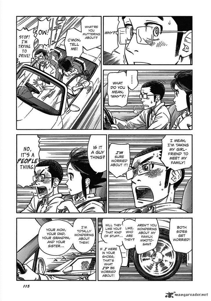 Is Reiroukan Still Alive 12 5