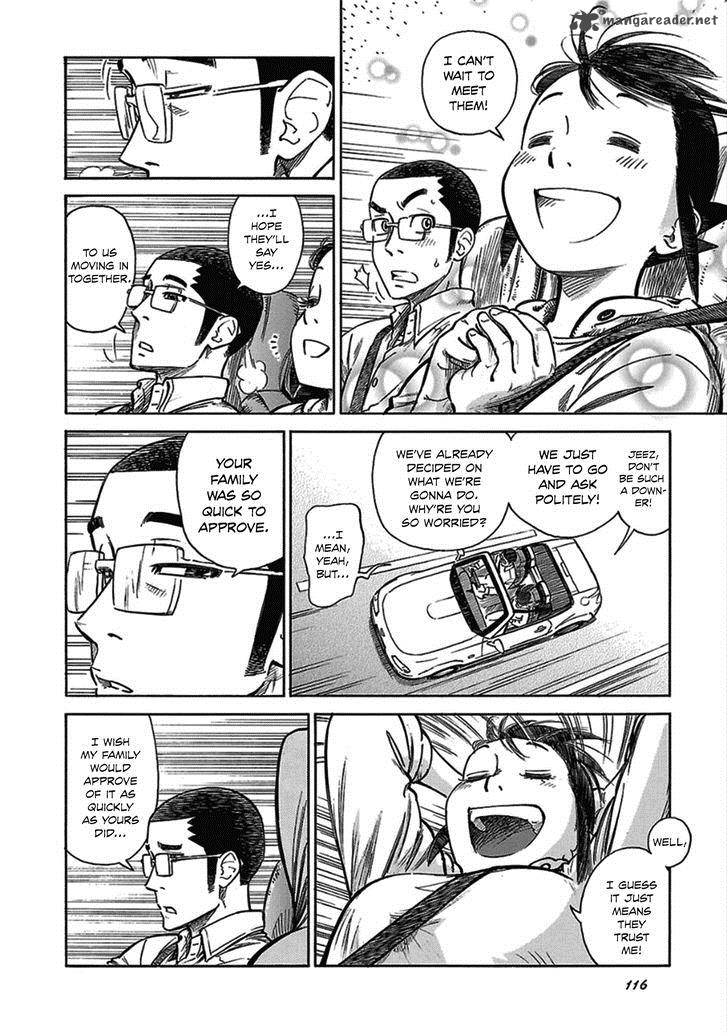 Is Reiroukan Still Alive 12 6