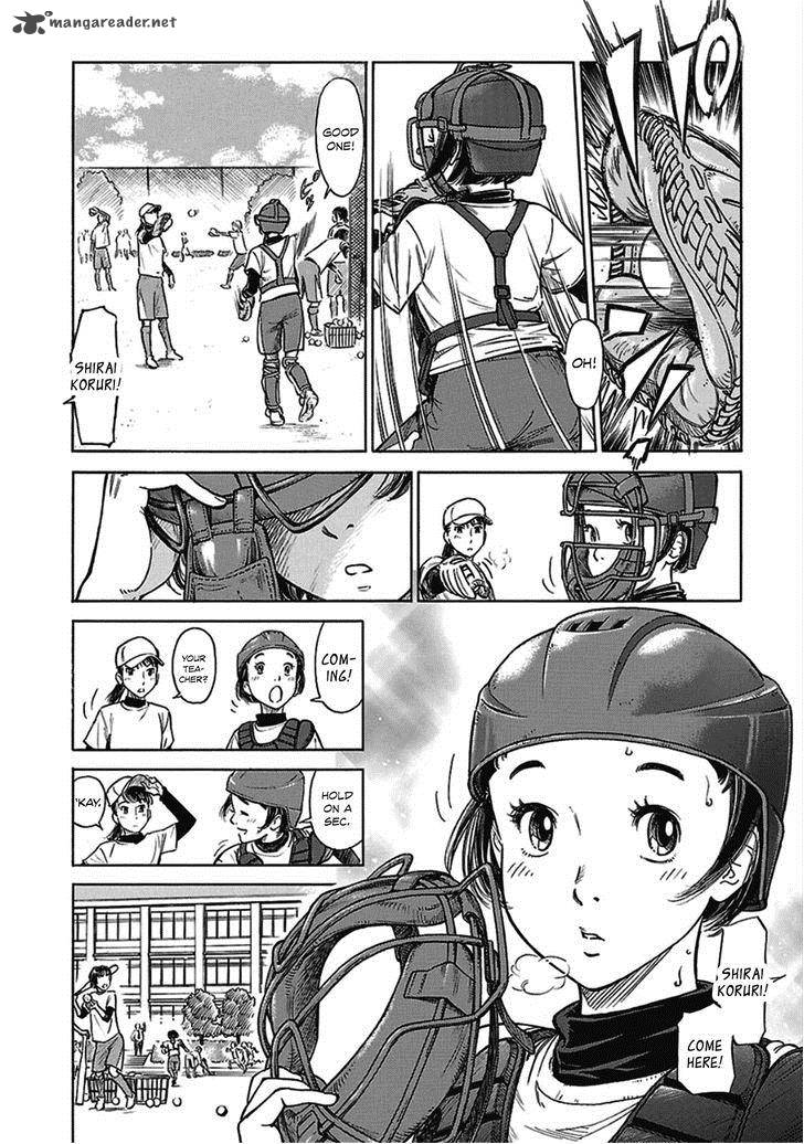 Is Reiroukan Still Alive 12 8