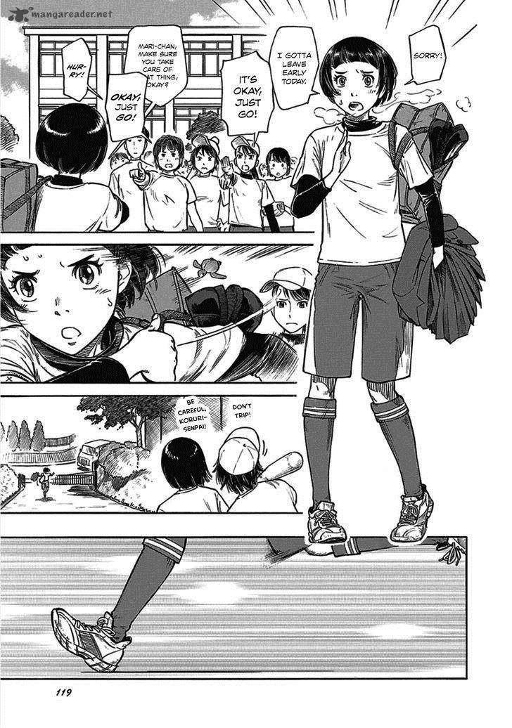 Is Reiroukan Still Alive 12 9