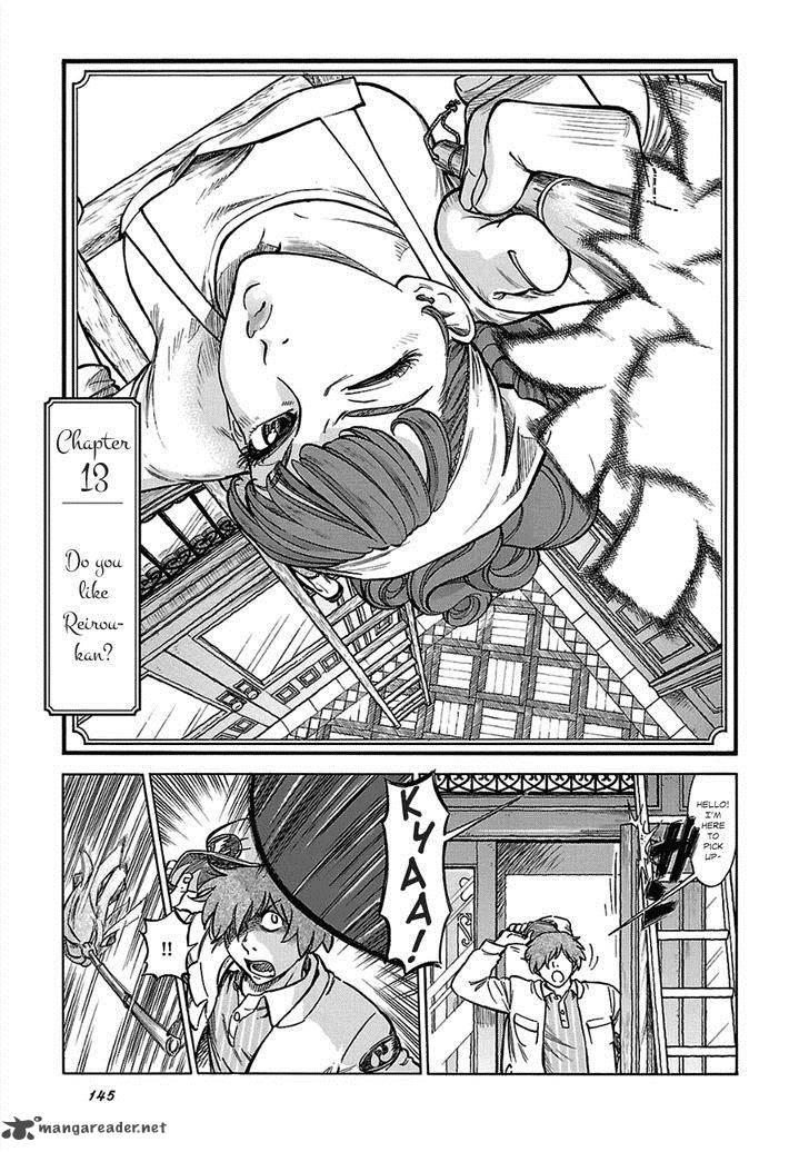 Is Reiroukan Still Alive 13 1