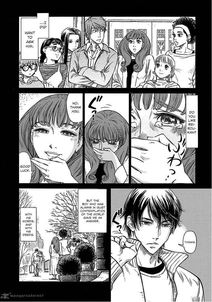 Is Reiroukan Still Alive 13 18