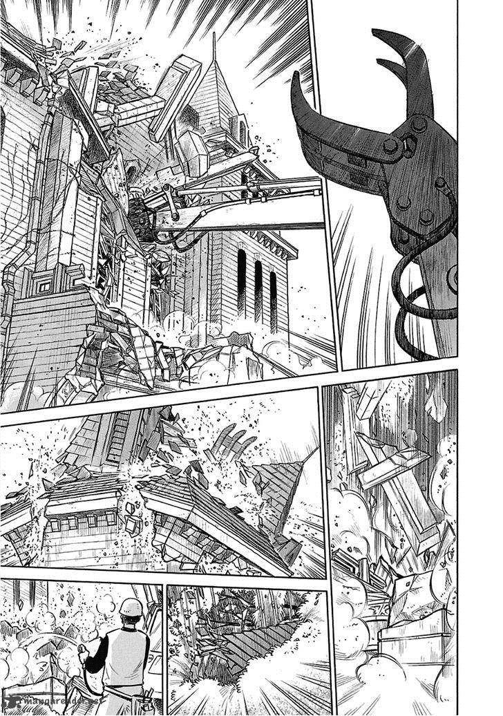 Is Reiroukan Still Alive 13 28