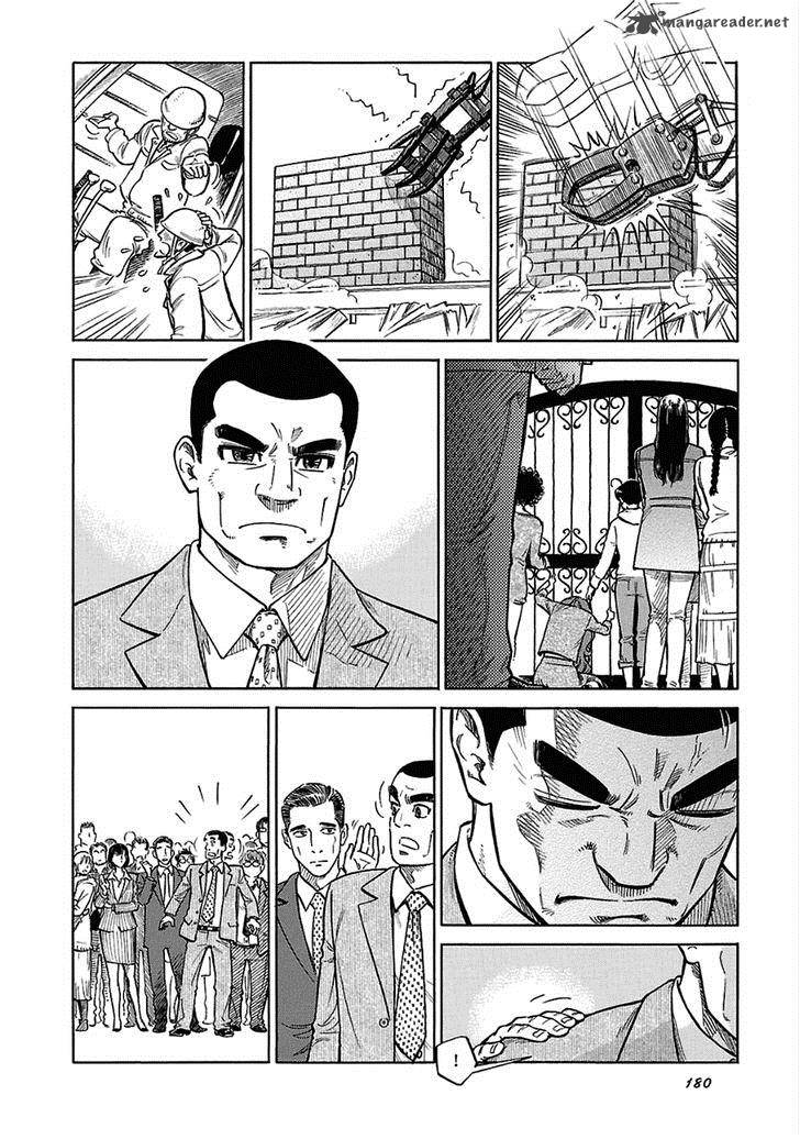 Is Reiroukan Still Alive 13 35