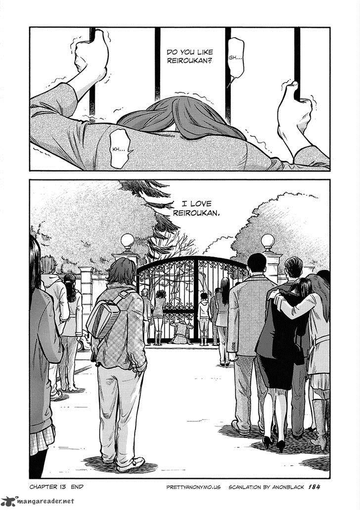 Is Reiroukan Still Alive 13 39