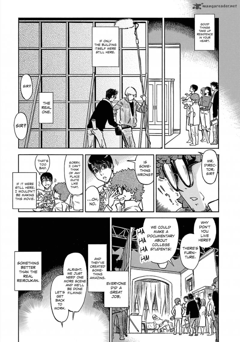Is Reiroukan Still Alive 14 16