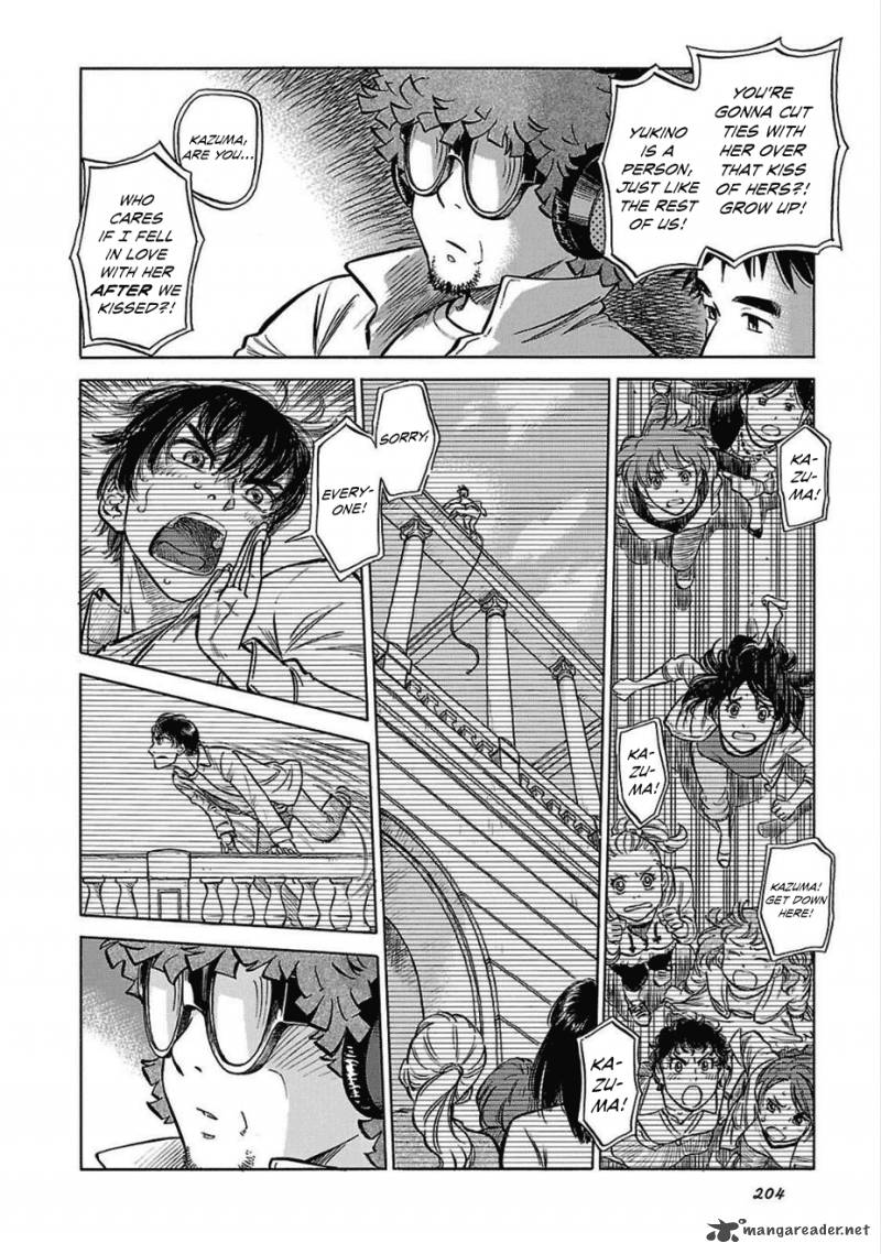 Is Reiroukan Still Alive 14 19