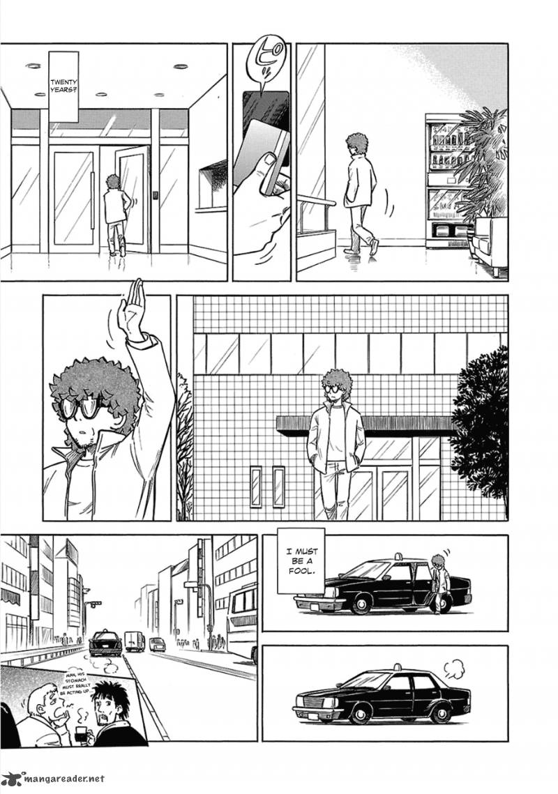 Is Reiroukan Still Alive 14 24