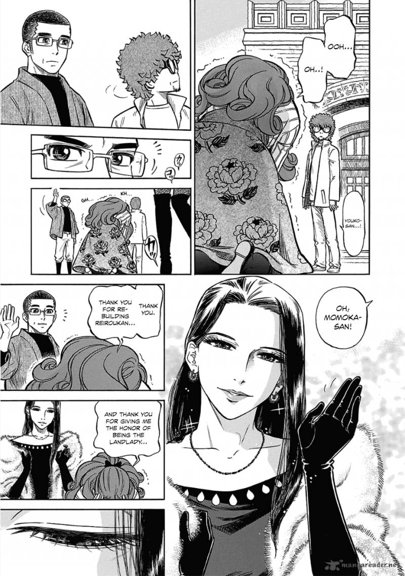 Is Reiroukan Still Alive 14 33