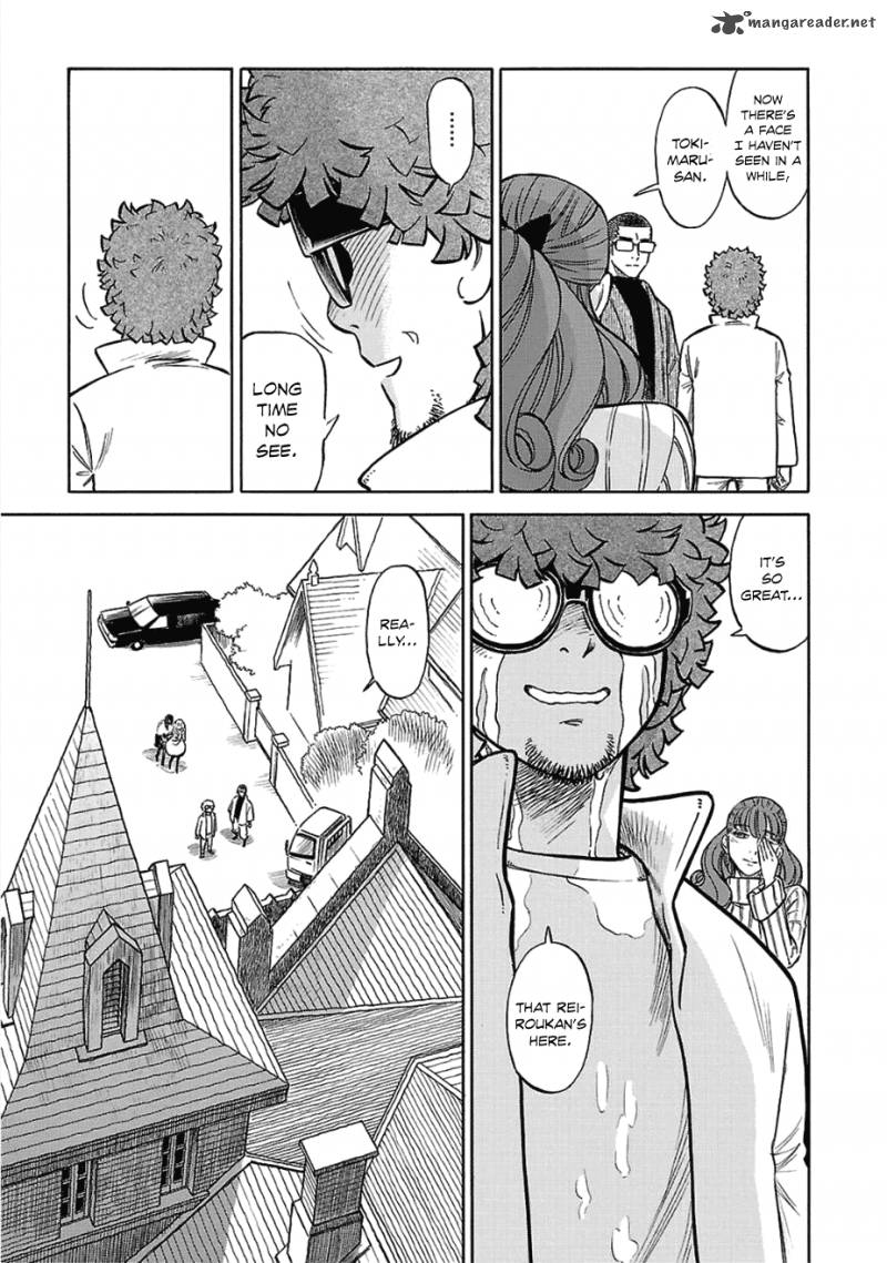 Is Reiroukan Still Alive 14 35