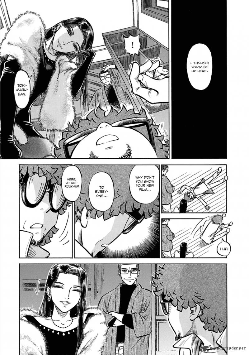 Is Reiroukan Still Alive 14 43