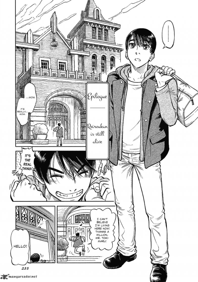 Is Reiroukan Still Alive 14 46