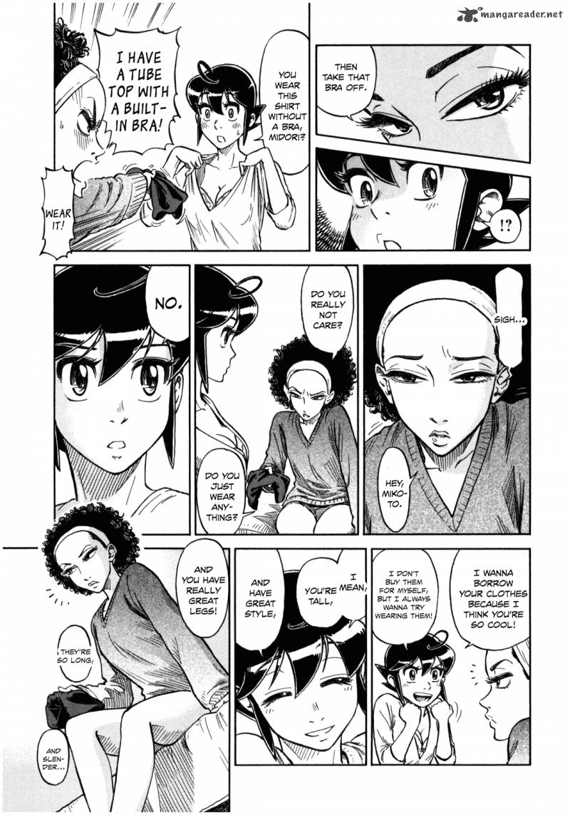Is Reiroukan Still Alive 2 13