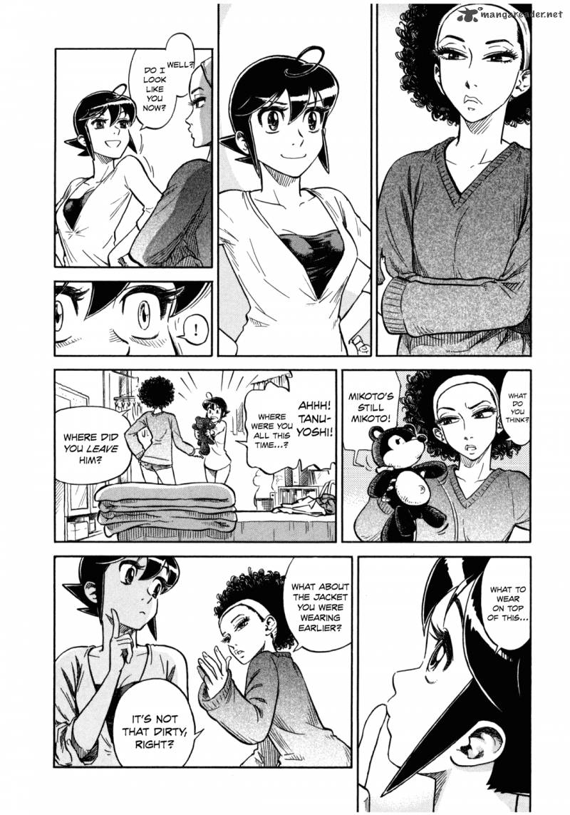 Is Reiroukan Still Alive 2 16
