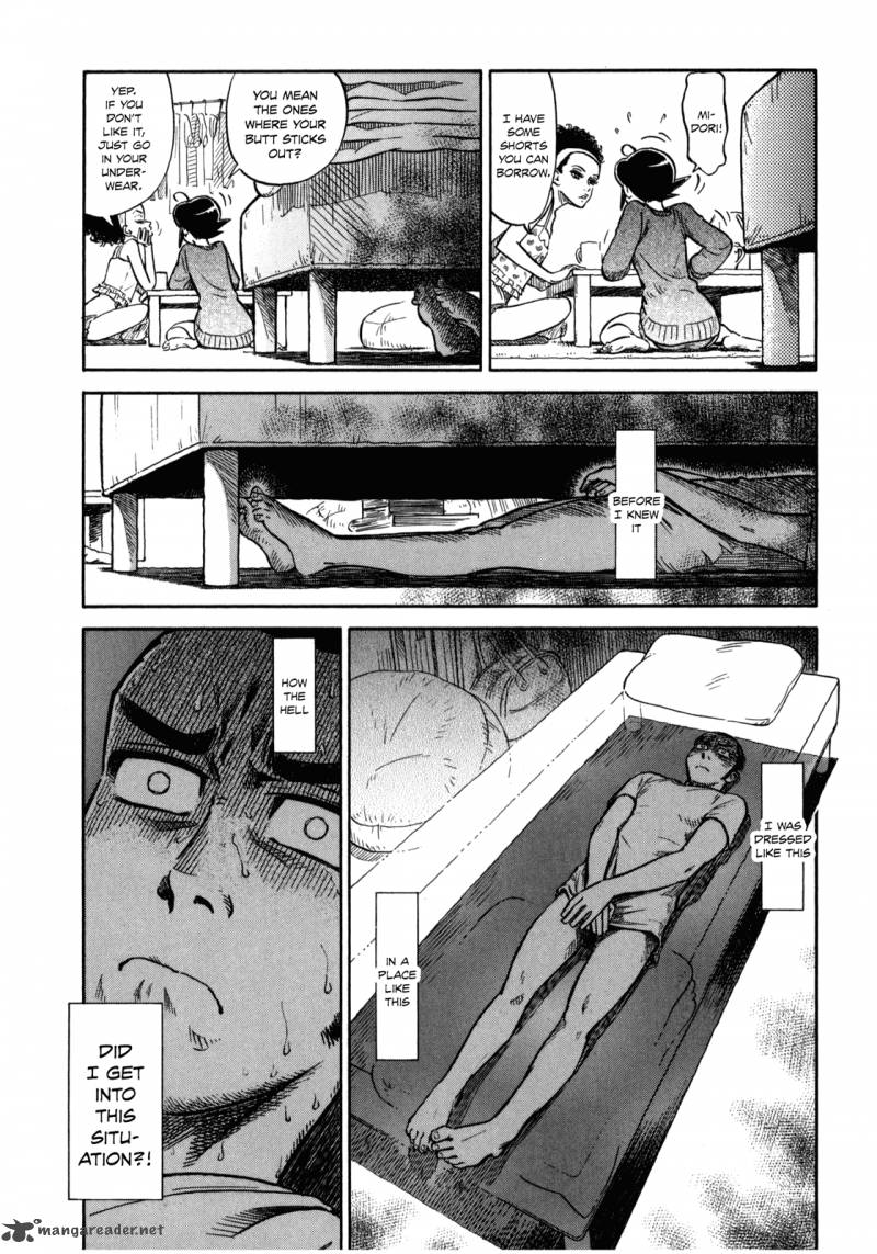 Is Reiroukan Still Alive 2 19