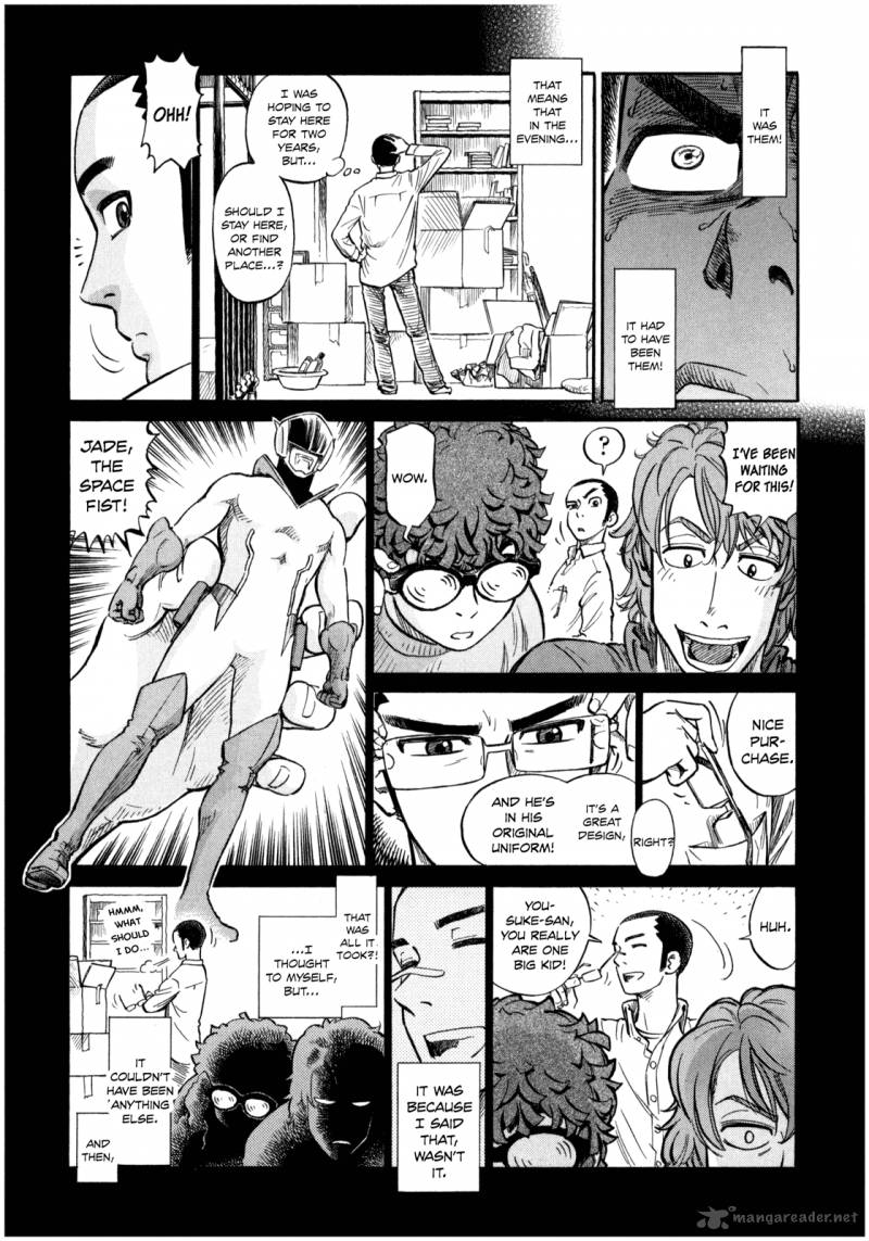Is Reiroukan Still Alive 2 20