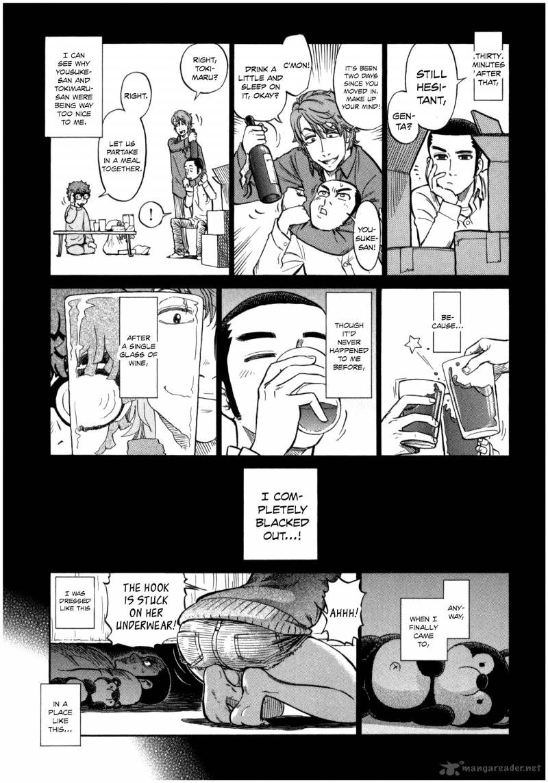 Is Reiroukan Still Alive 2 21