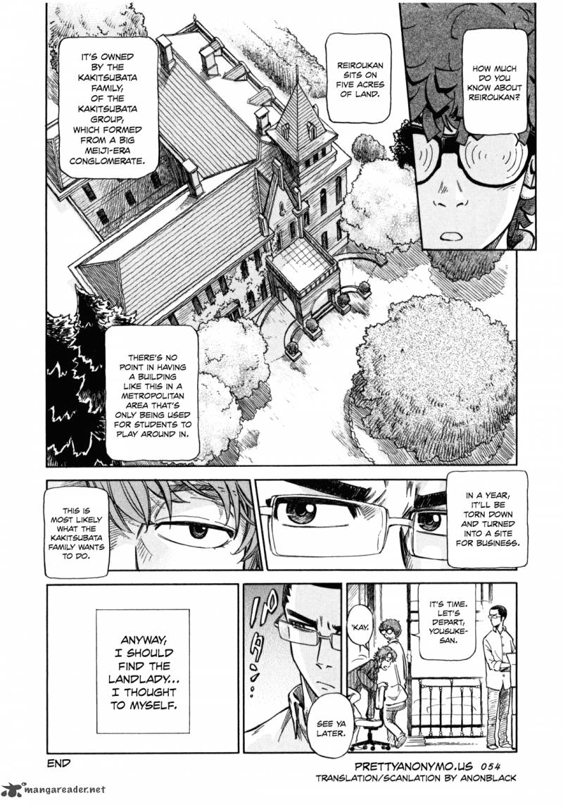 Is Reiroukan Still Alive 2 24