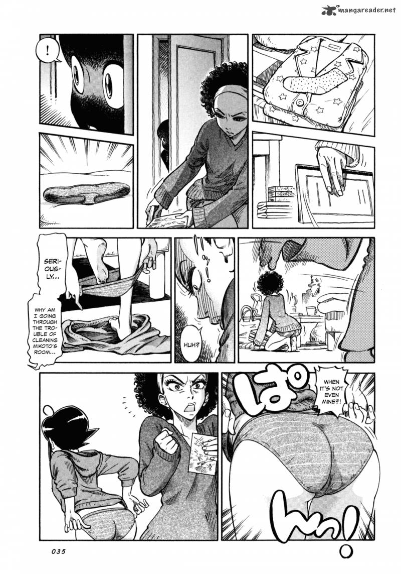 Is Reiroukan Still Alive 2 5