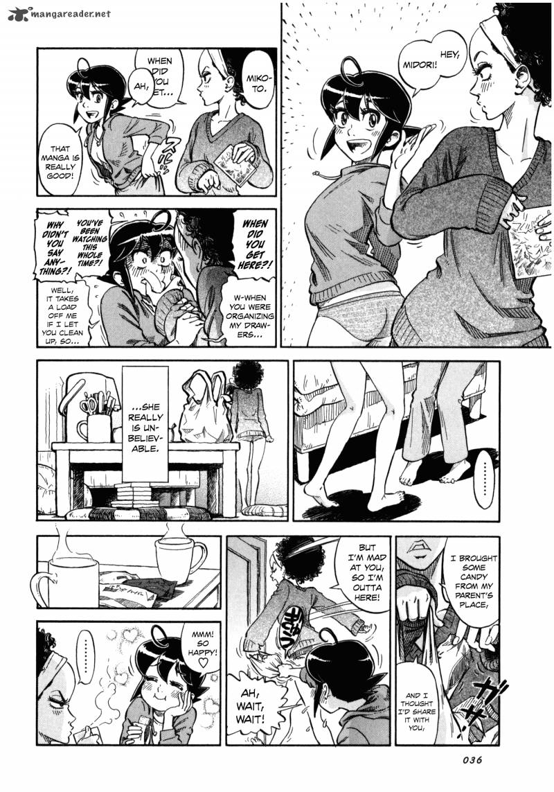 Is Reiroukan Still Alive 2 6
