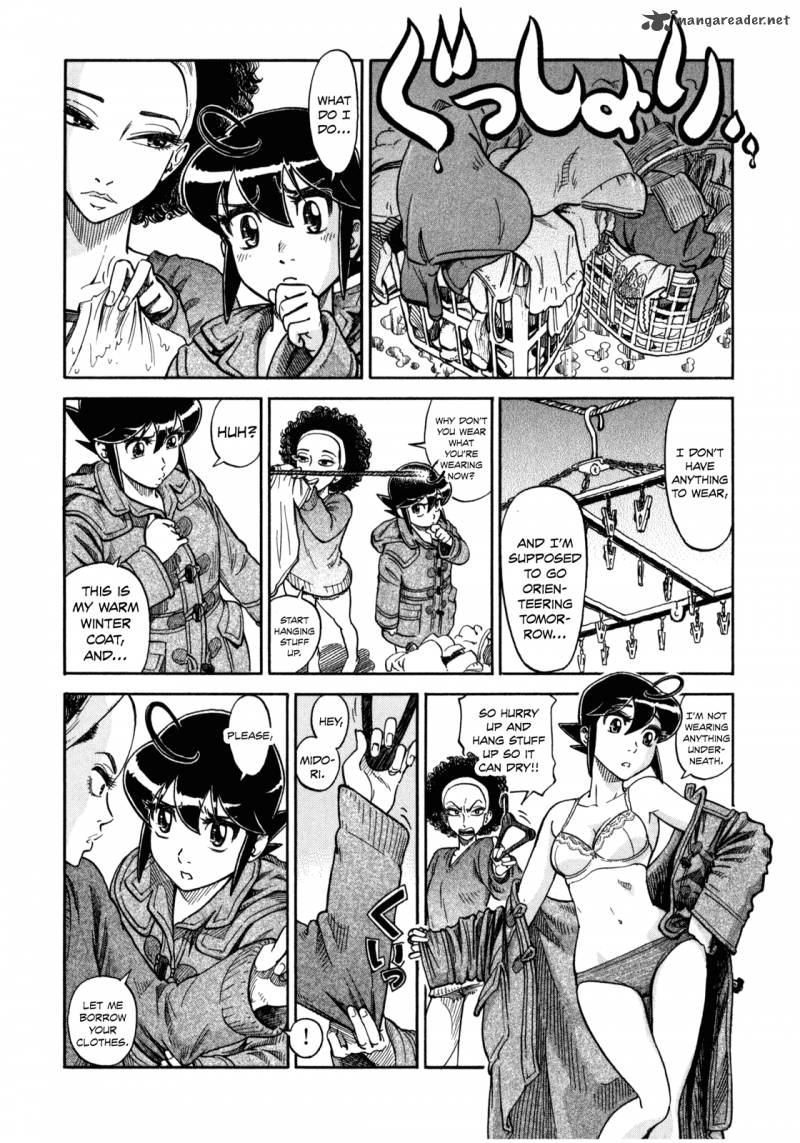 Is Reiroukan Still Alive 2 8